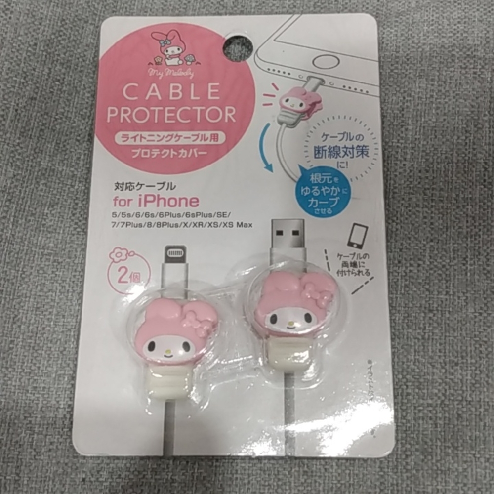 $5 New Sanrio My Melody iPhone Cable Protector